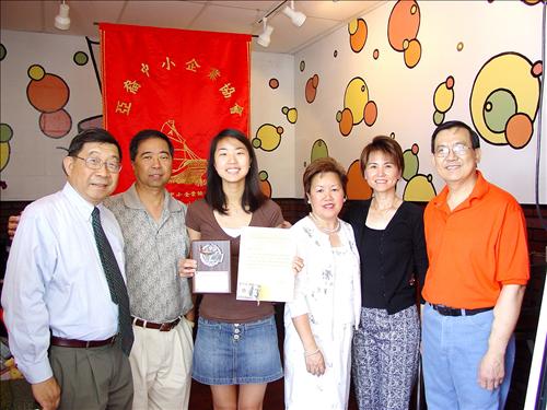 亚裔中小企协(aaba)表扬2006年优秀华裔青少