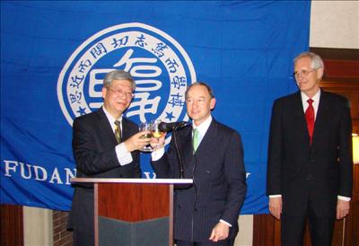 21世纪经济报 复旦_21世纪经济报道(2)