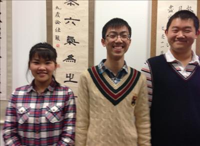 南京外语学校 圣路易大学高中