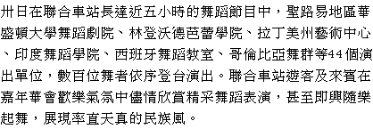 text 