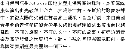 text 