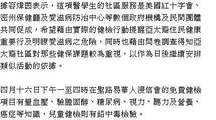 text 