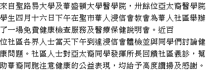 text