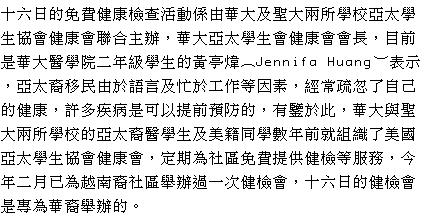 text