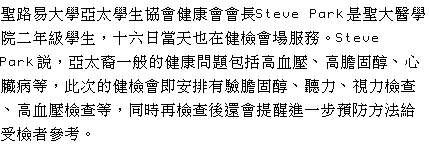 text