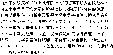 text
