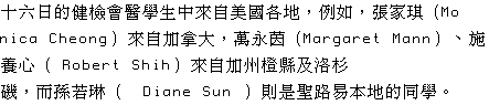 text
