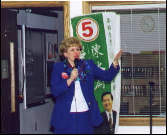 Barbara Cooper