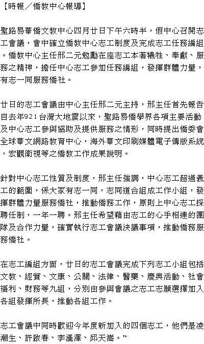 text