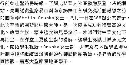 text