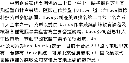 text