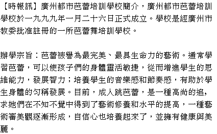 text 
