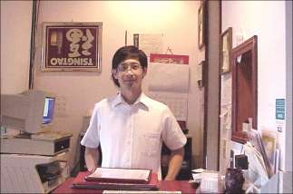 fortuneowner.