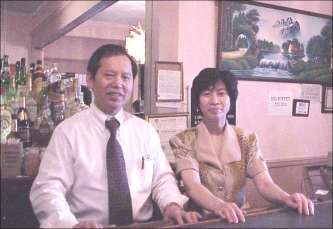 hunanowner. 
