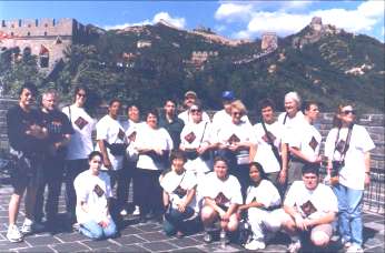 greatwall 