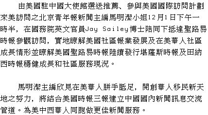 text