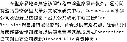 text