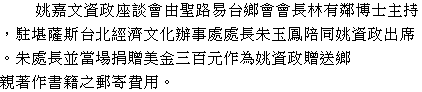 text