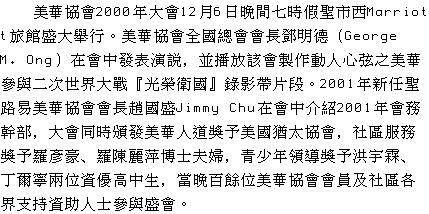 text