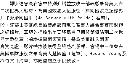 text