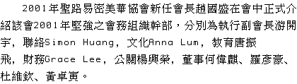 text