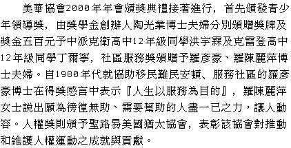 text