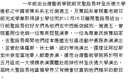 text