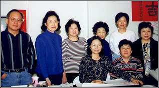 St. Louis Chinese Painting Club