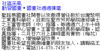 text