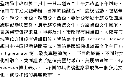text 