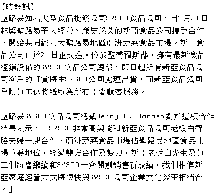 text