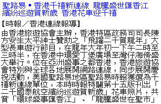 text