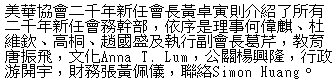 text