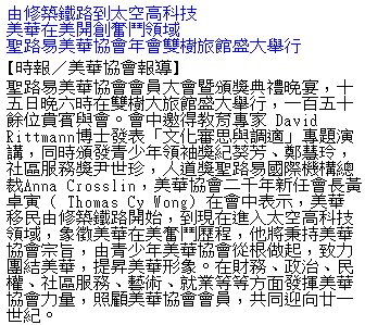 text