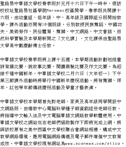 text