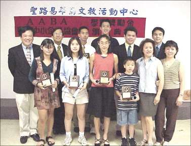 group. 