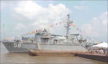 ship 