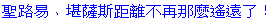 title.gif (570 bytes)