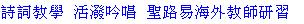 title.gif (664 bytes)