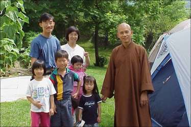 ui