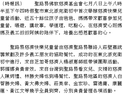 text 