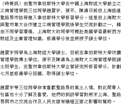 text. 
