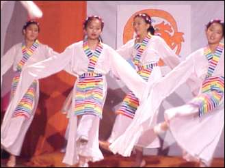dance