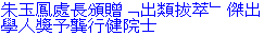 kon.gif (763 bytes)