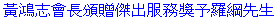 lo.gif (588 bytes)