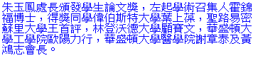 students.gif (2539 bytes)
