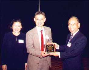 award