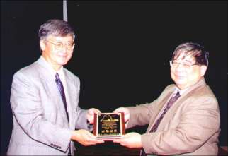 award