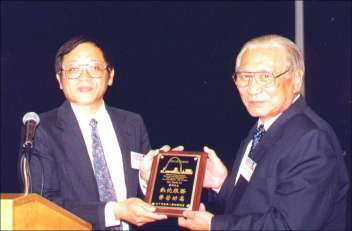 award