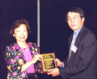 scholar3.jpg (10036 bytes)